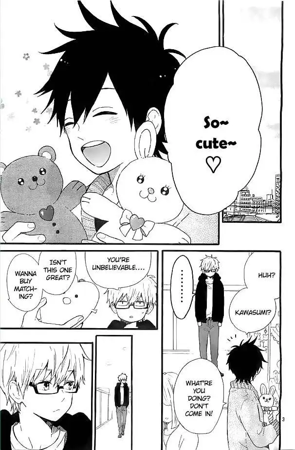 Hibi Chouchou Chapter 47 4